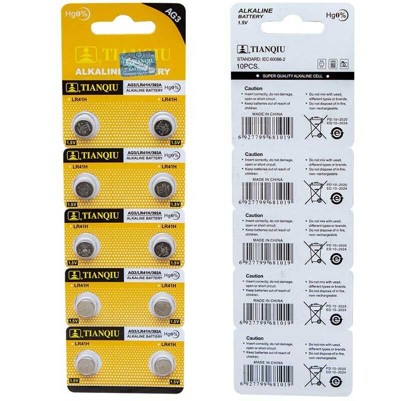 TIANQIU AG3 LR41 ALKALİN SAAT PİLİ 10LU PAKET *OXFORD (4767)