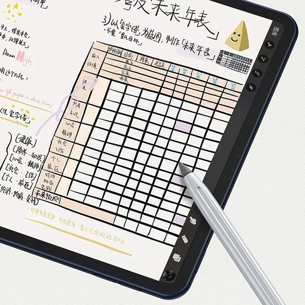 ALLY MatePad Pro 10.4 Paper Like Film Darbe Emici Pet Ekran Koruyucu-(5775)