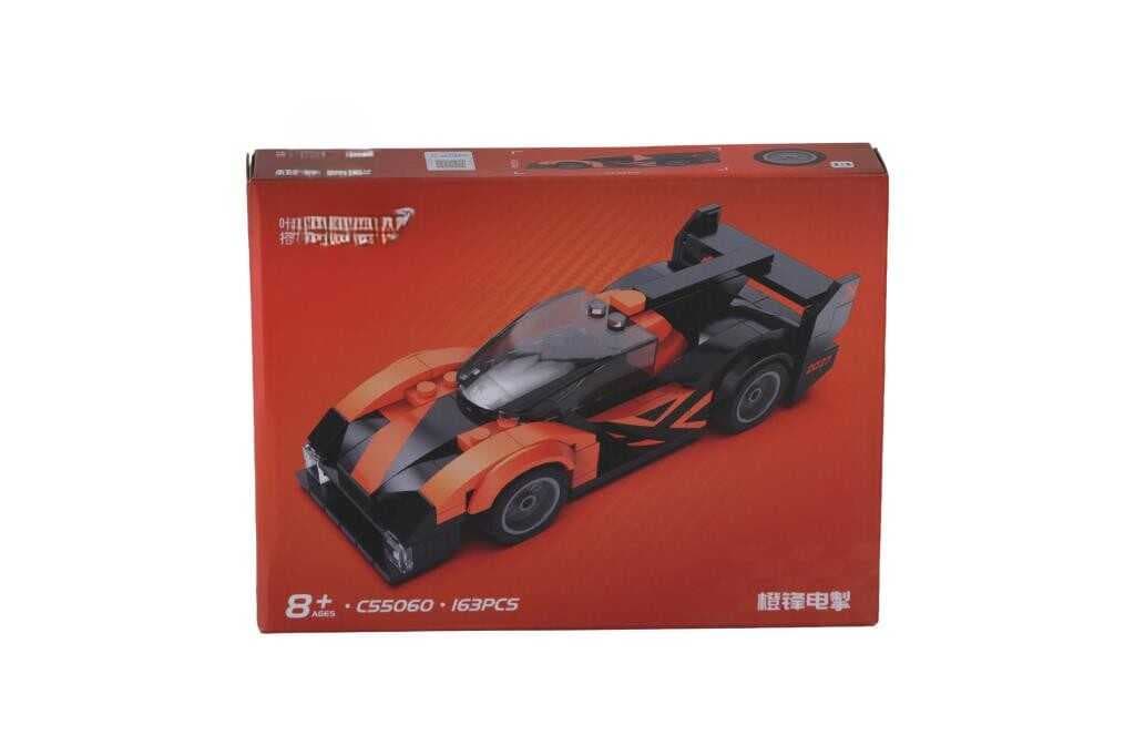 C55048W  8Lİ BOX ARABALAR
