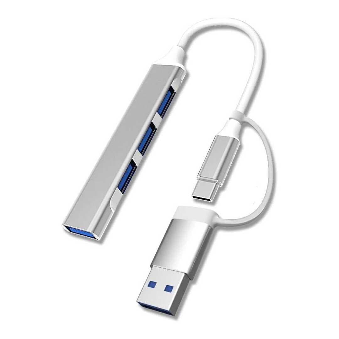 4 Port&amp;apos;lu Bağlantı İstasyonu Ultra İnce USB Bölücü TYPE-C tipi Çoklu Arayüz Adaptörü Multi Usb Çoklayıcı (5430)