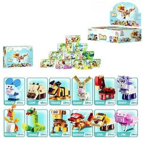 SM198B LEGO HAYVANLAR 12 IN 1