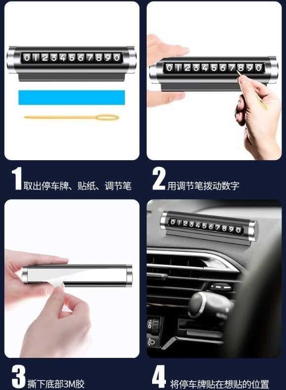 Torpido Üstü Silindir Numaratör Lüx 4 Renk